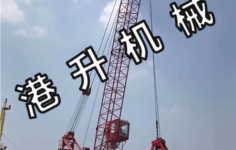 港口吊機如何防止生銹呢？