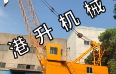 碼頭吊機(jī)廠家闡述吊機(jī)操作規(guī)程！